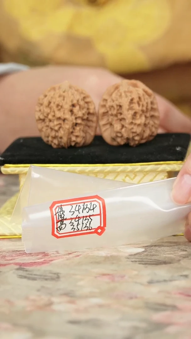 把件文玩核桃非嫁接马老四