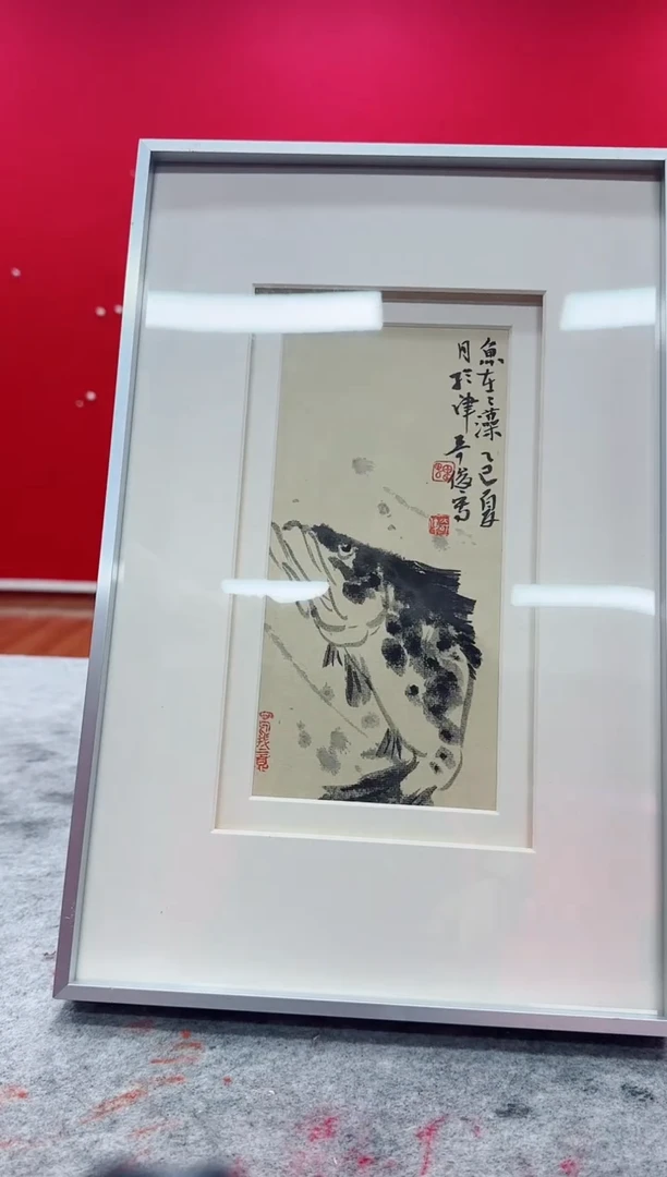 国画y天津人美-雷奇俊花鸟小品