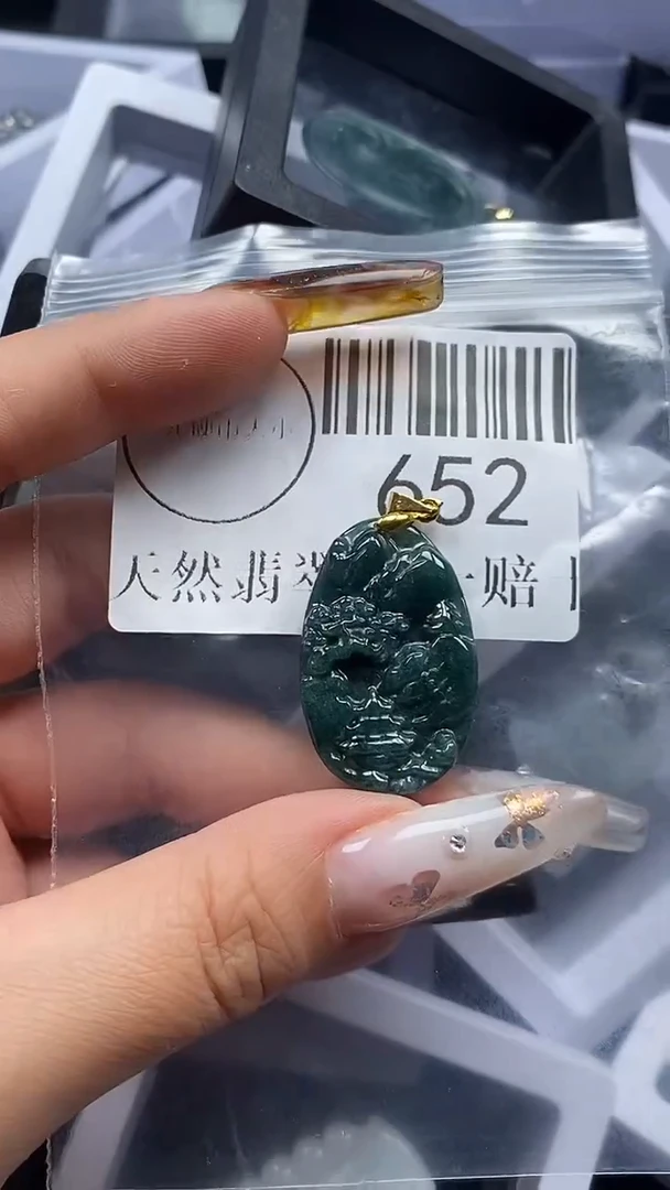 吊坠(不含链)未镶嵌翡翠652