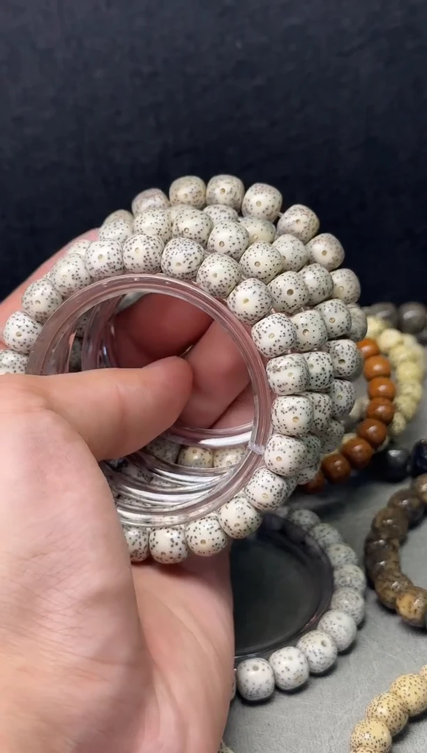 星月菩提手串【糯冰】同枝果10*9