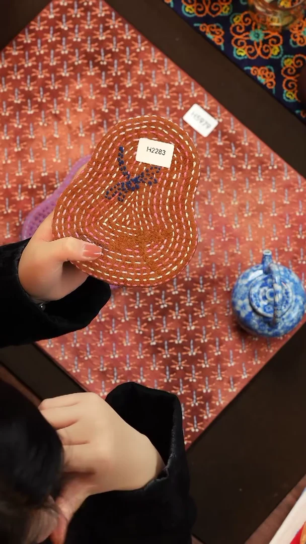 【闪购商品】H2283