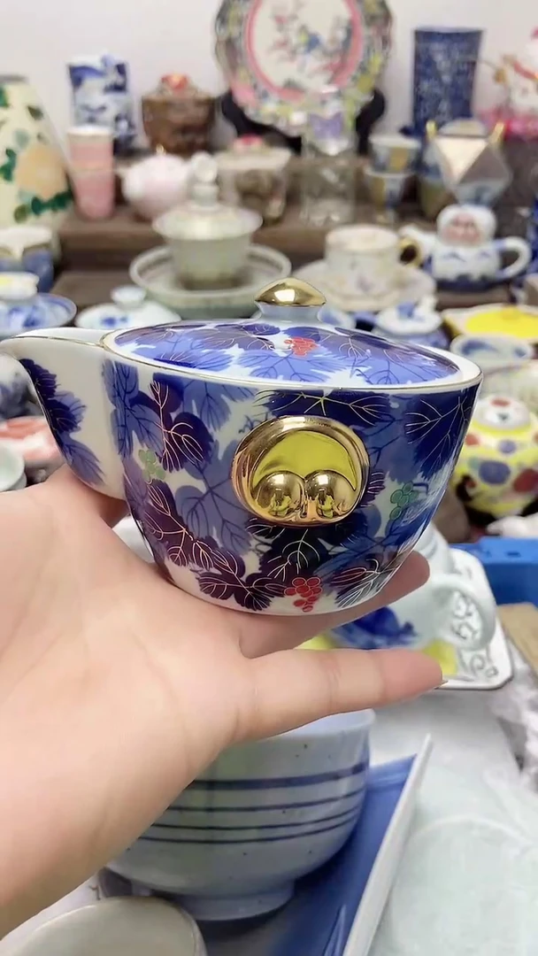 王闪购名称闪购名称