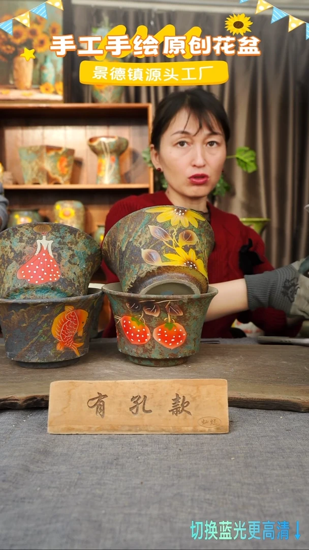陶瓷27-55 口径17高度11 1-2误差 四个
