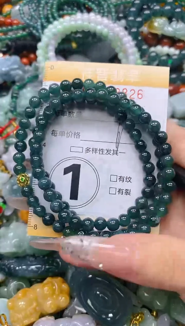 颈饰未镶嵌翡翠闪购0233826