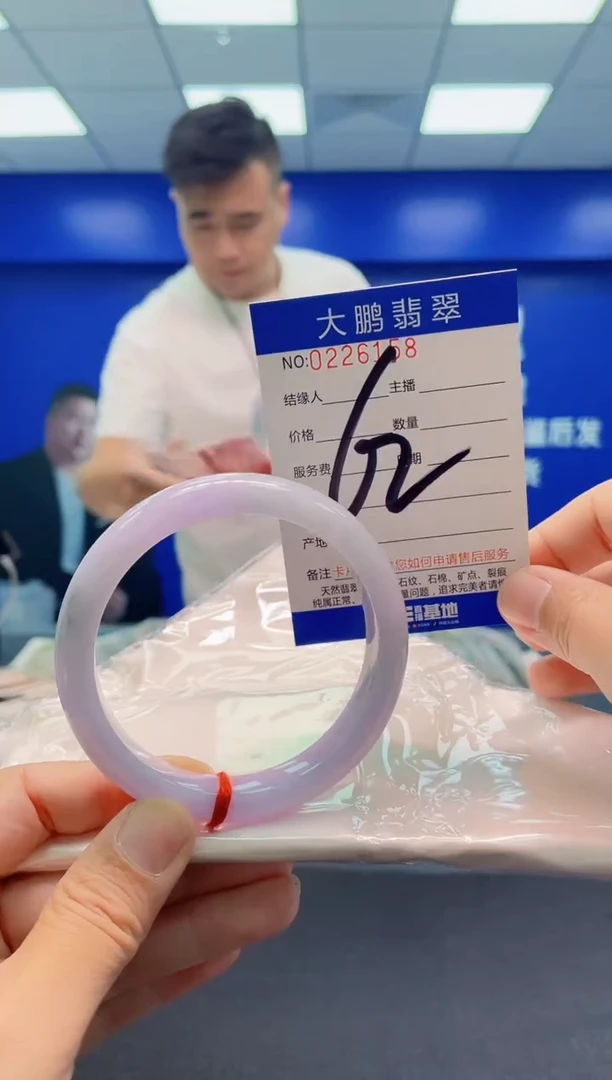 未镶嵌手镯翡翠陶**物AAAAAAAAA