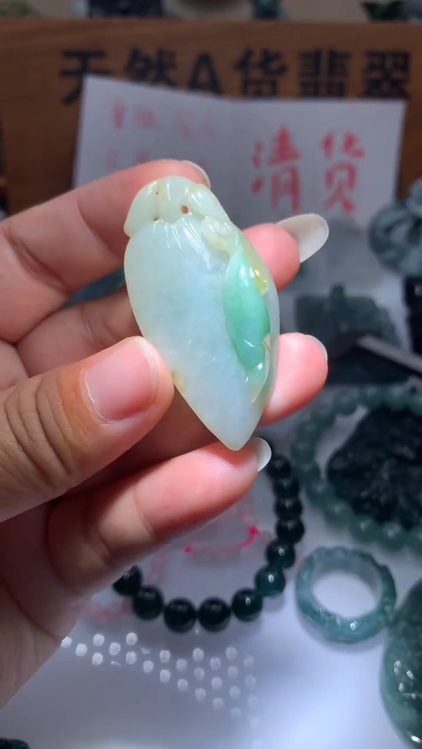【闪购商品】翡翠颈饰未镶嵌保真天然A货翡翠