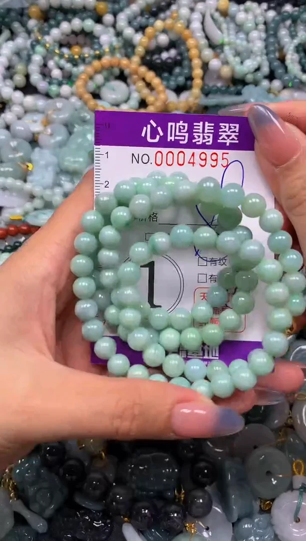 颈饰未镶嵌翡翠闪购004995