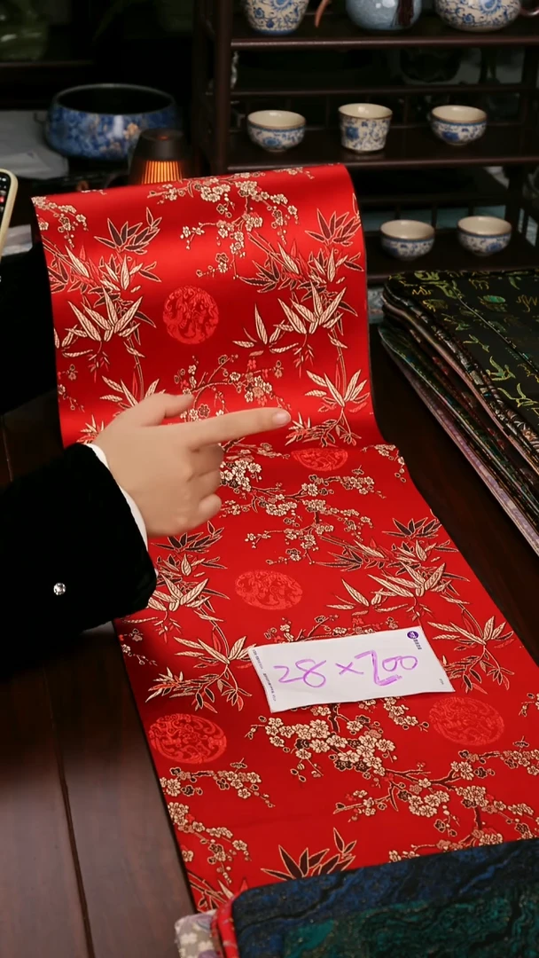 【花好月圆单面】中国风干泡织锦茶席28*200