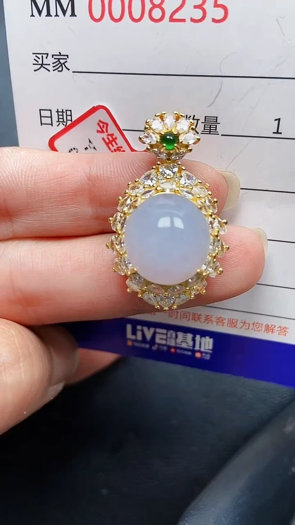 颈饰银S925镶嵌翡翠8235