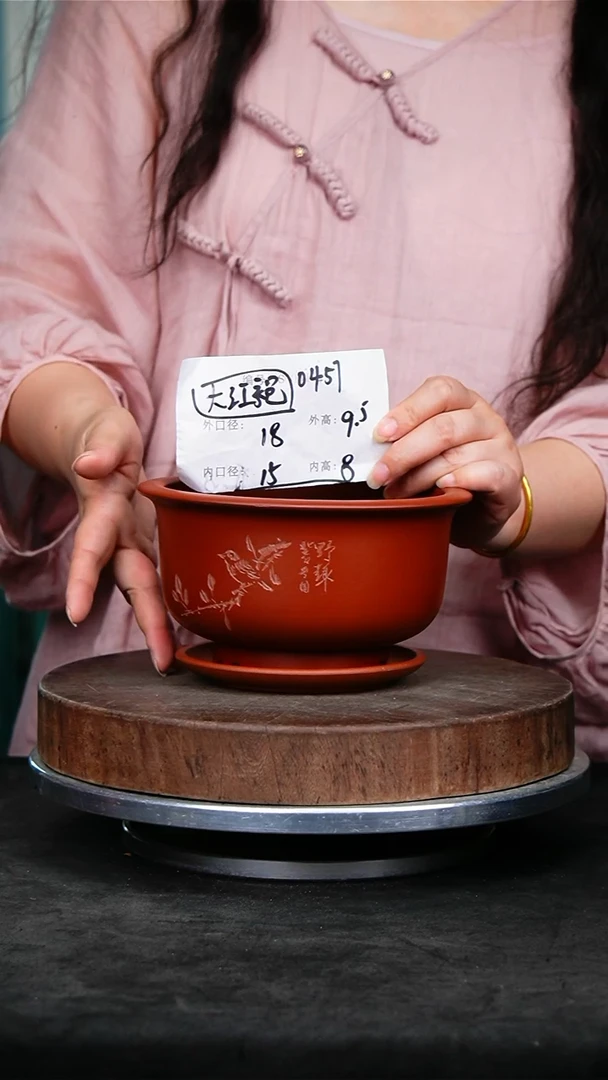 紫砂花盆0457+z紫砂花盆