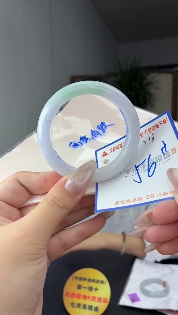 未镶嵌手镯翡翠11111111111
