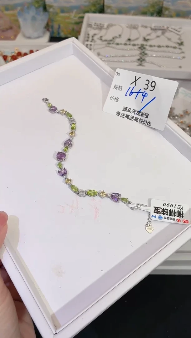 银S925镶嵌珠宝奇石橄榄石多样性发一X39