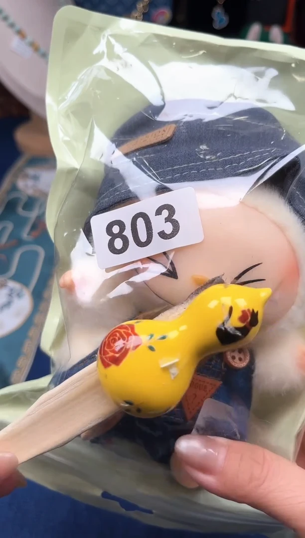 瓷片陶茶666文玩周边多人