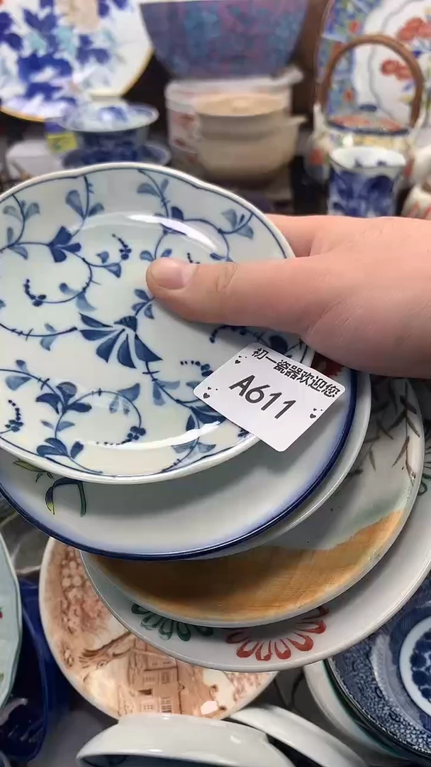 【闪购商品】瓷片啊啊啊啊啊啊啊啊啊啊啊啊