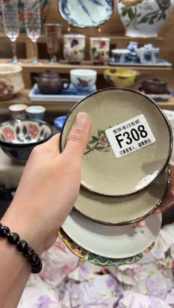 瓷片东**猪      F308