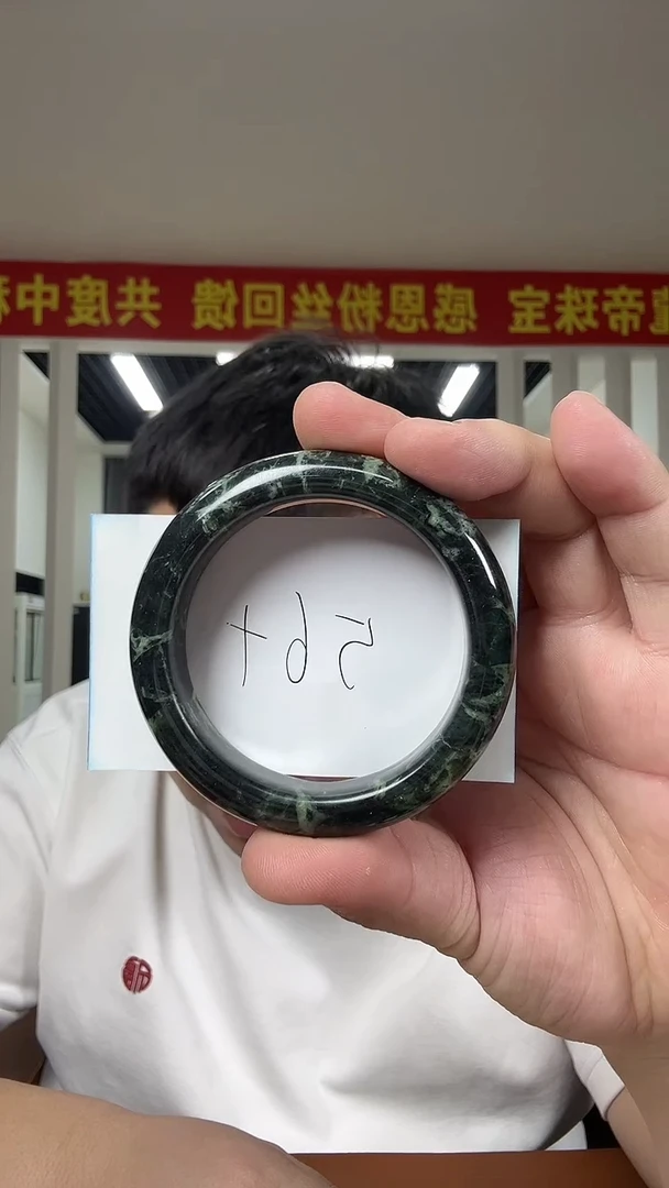 未镶嵌透闪石-蛇纹石玉其它多样性发货一件