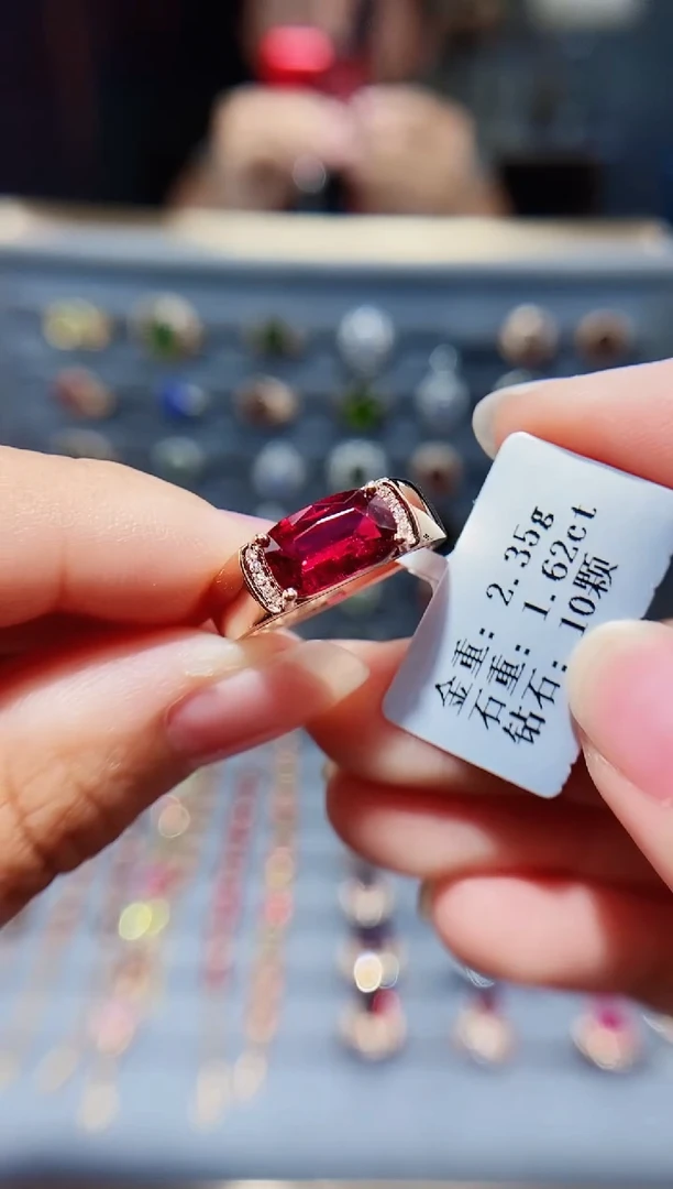 18K金镶嵌戒指碧玺1.62.