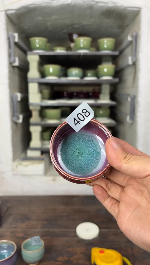 【闪购商品】摆件钧瓷窑变精品茶器