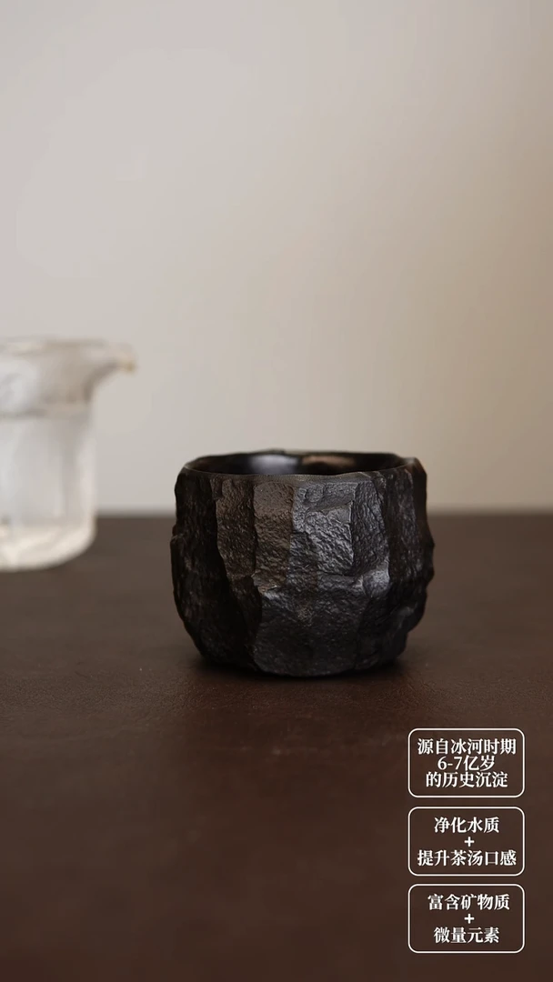 天然冰碛岩雕刻手凿杯125cc