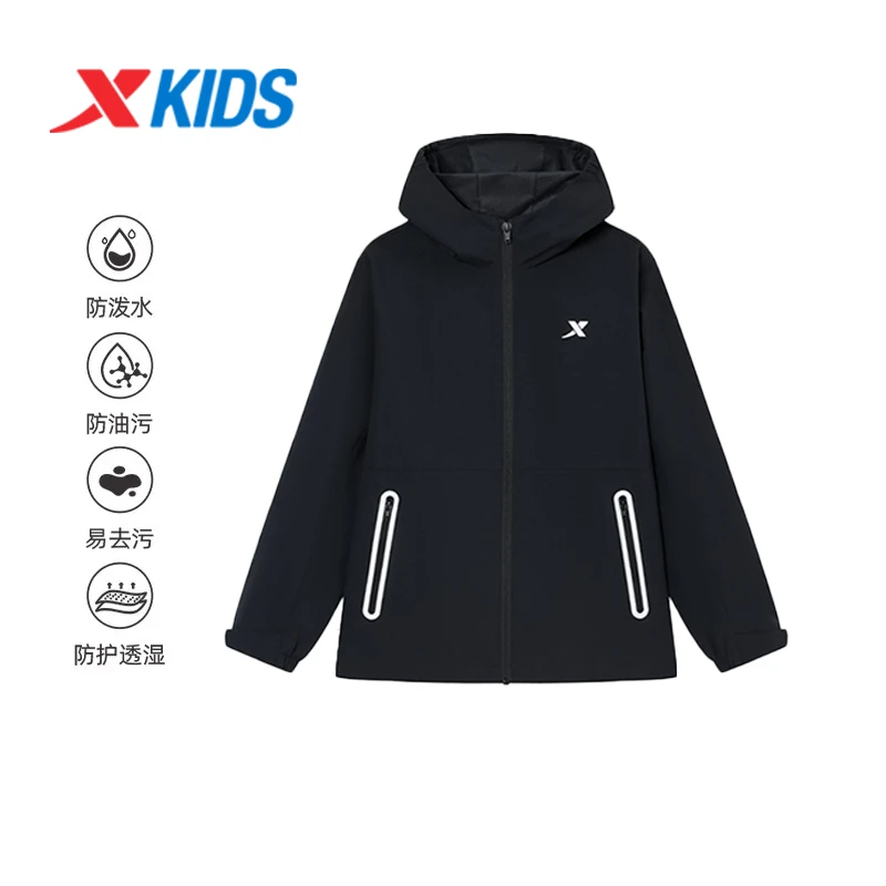 特步童装儿童风衣春秋装新款到男大童休闲运动上衣三防连帽外套