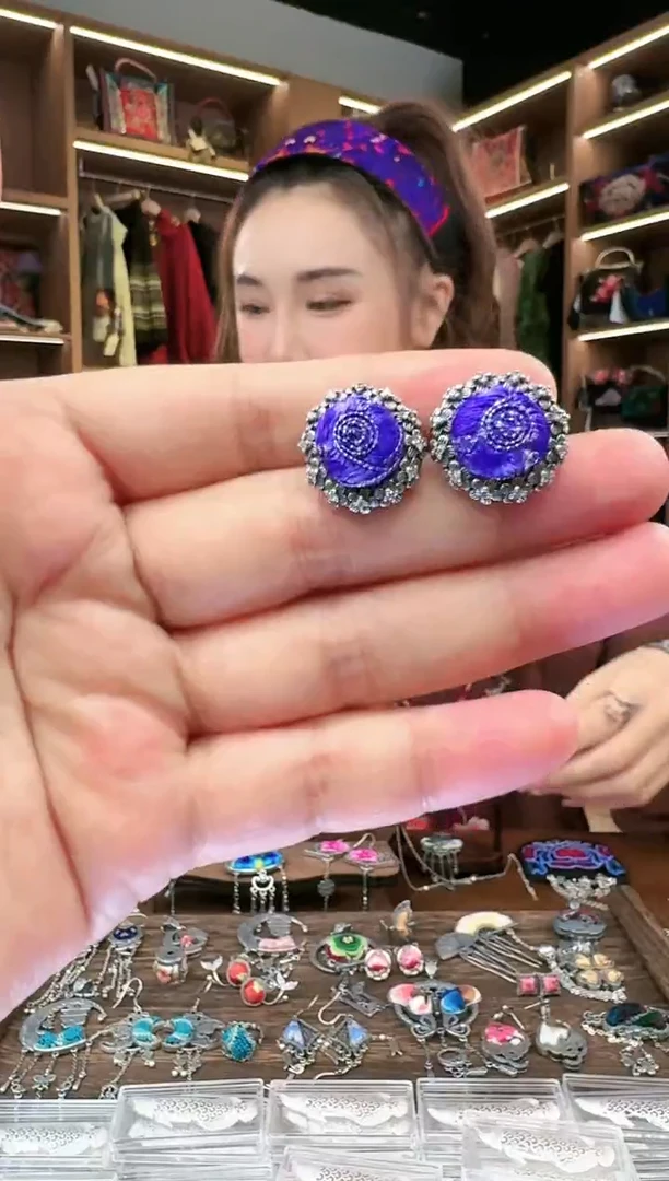 【闪购商品】织绣194黔东南苗族刺绣