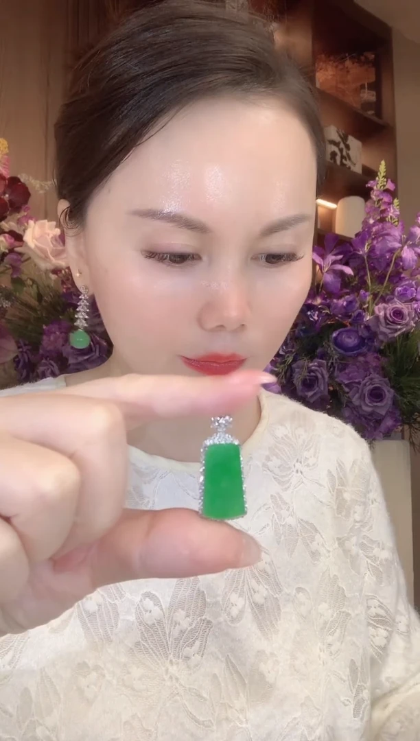 吊坠(不含链)18K金镶嵌翡翠A88