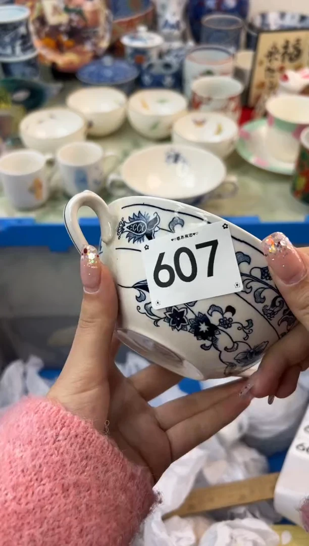 【闪购商品】瓷片607.............