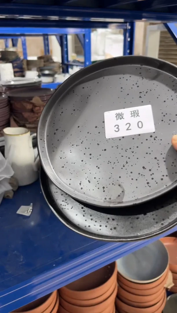 【闪购商品】碗320微瑕陶瓷餐具2个装