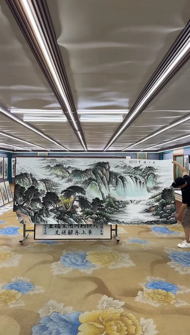 国画M邵明义-大丈二-山水国画