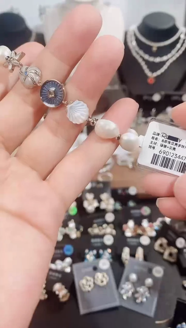 铜合金无925银手链7225