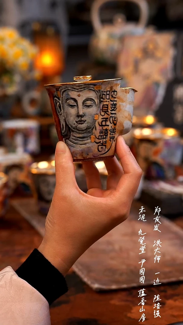 【闪购商品】00000000000000茶叶罐000