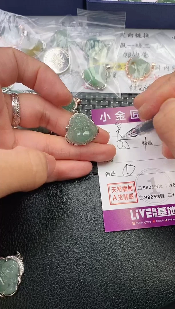翡翠银S925镶嵌颈饰宠****娘挂件