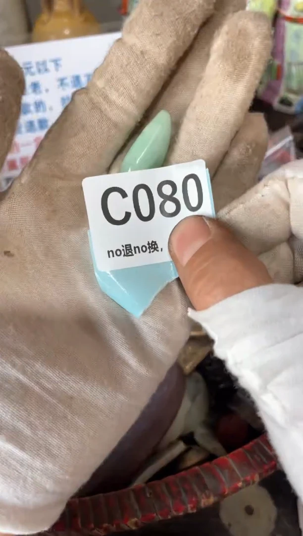 陶瓷火爆热卖火爆热卖