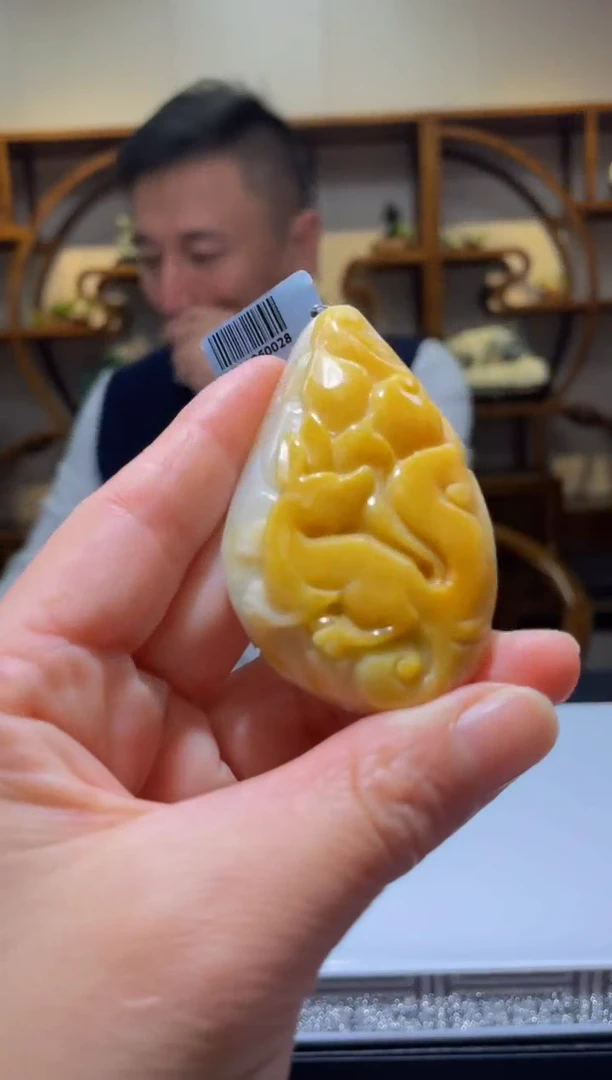 【闪购商品】定制翡翠未镶嵌ZYC0118064