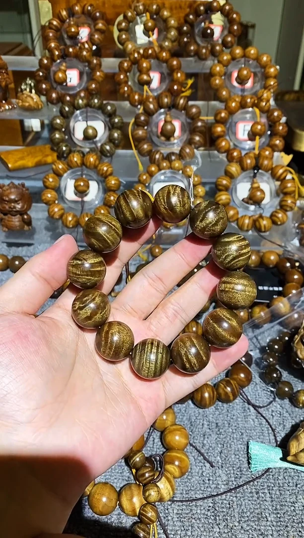 楠木（金丝楠）手串/手链小叶桢楠黑金水波纹2.0手串