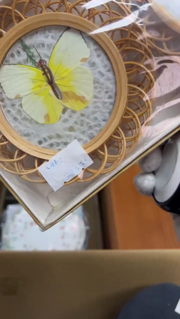 【闪购商品】瓷片h404好好好好好好