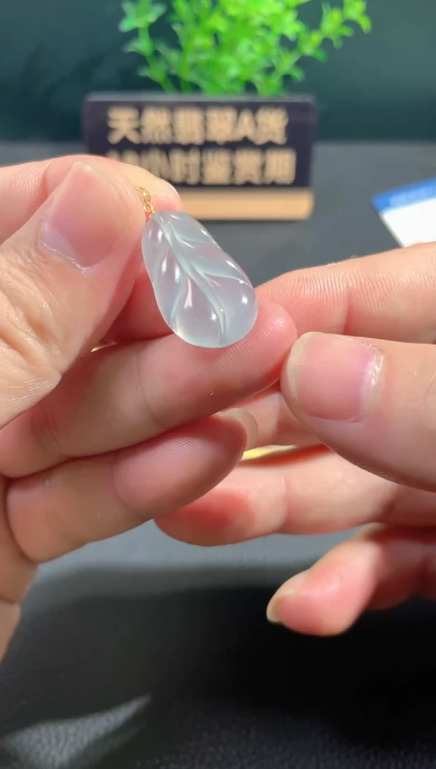 【闪购商品】翡翠颈饰18K金镶嵌翡翠