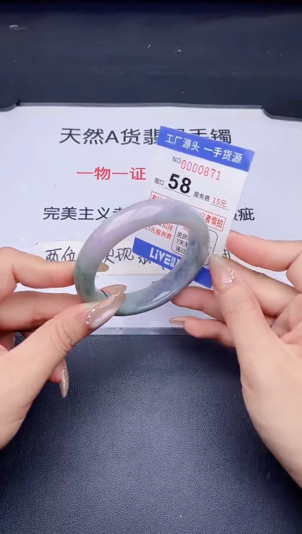 未镶嵌手镯翡翠翡翠手镯未镶嵌