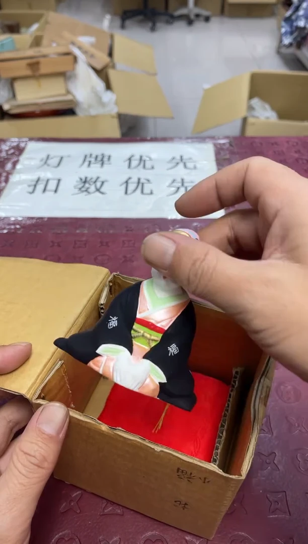 王*默认微瑕，no退no换，介意勿拍