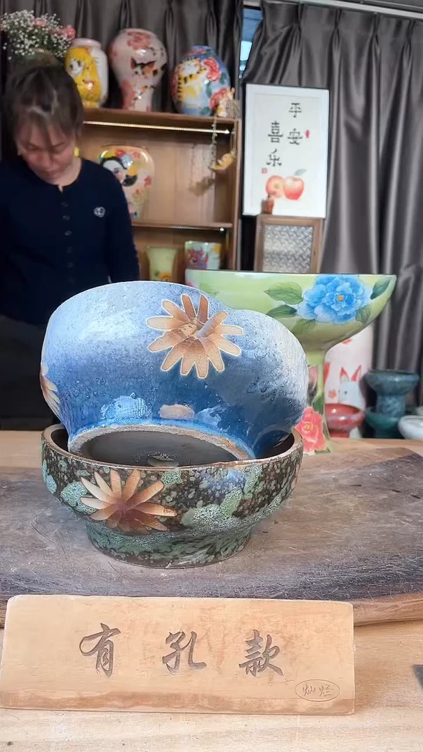 【闪购商品】摆件17-301口20高10  二个