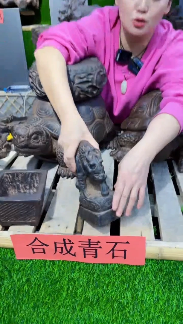 【闪购商品】复合y-042盆