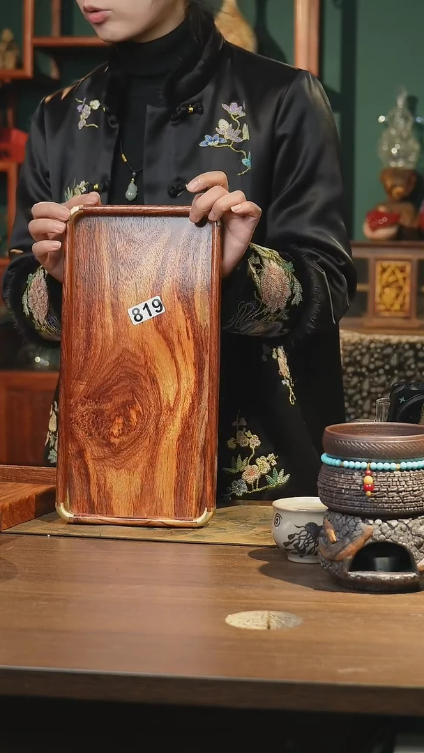 【闪购商品】其他陶瓷茶器茶具819