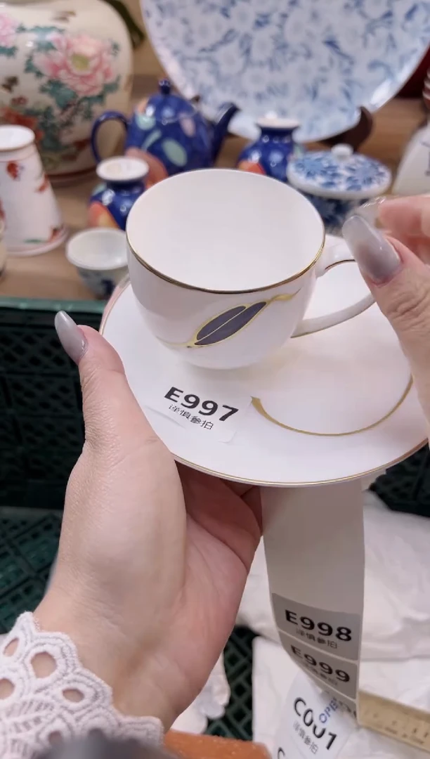 【闪购商品】杯              997