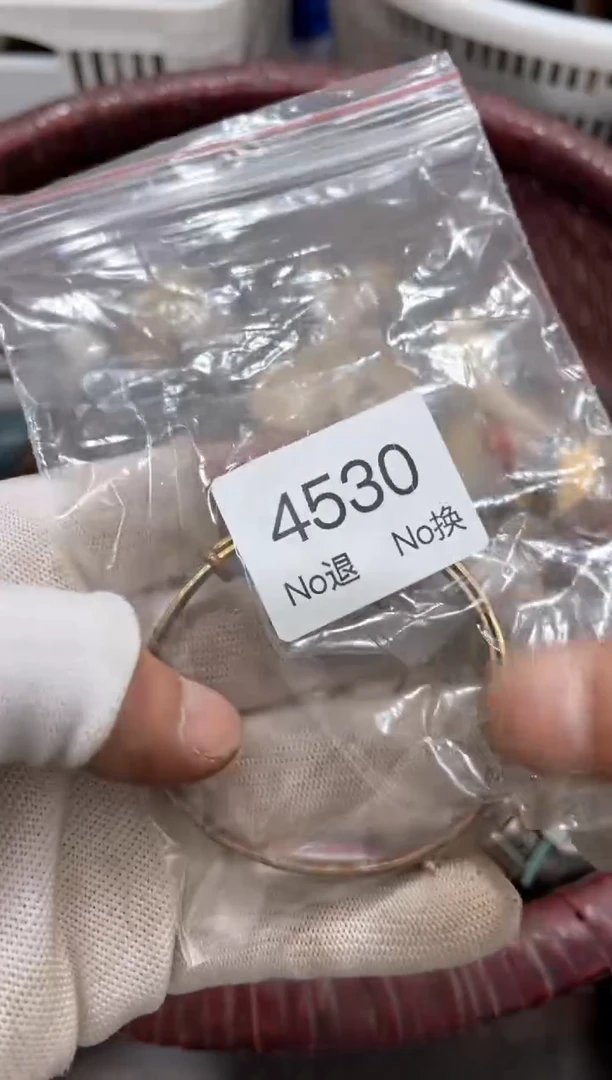 罐一**茶88886666202509184530