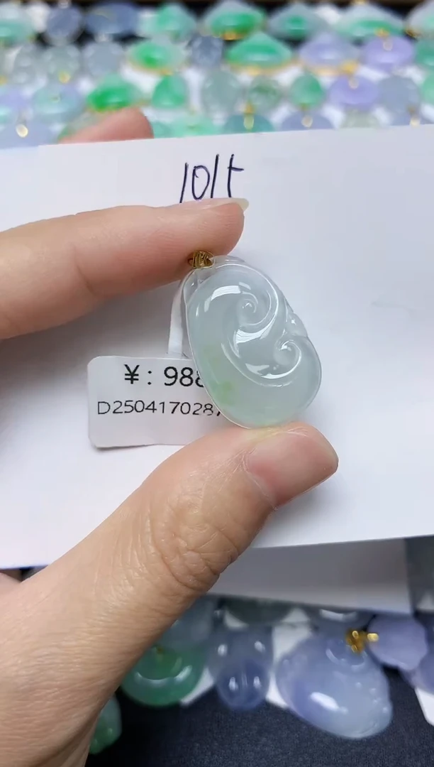 翡翠18K金镶嵌颈饰 天然缅甸翡翠A货