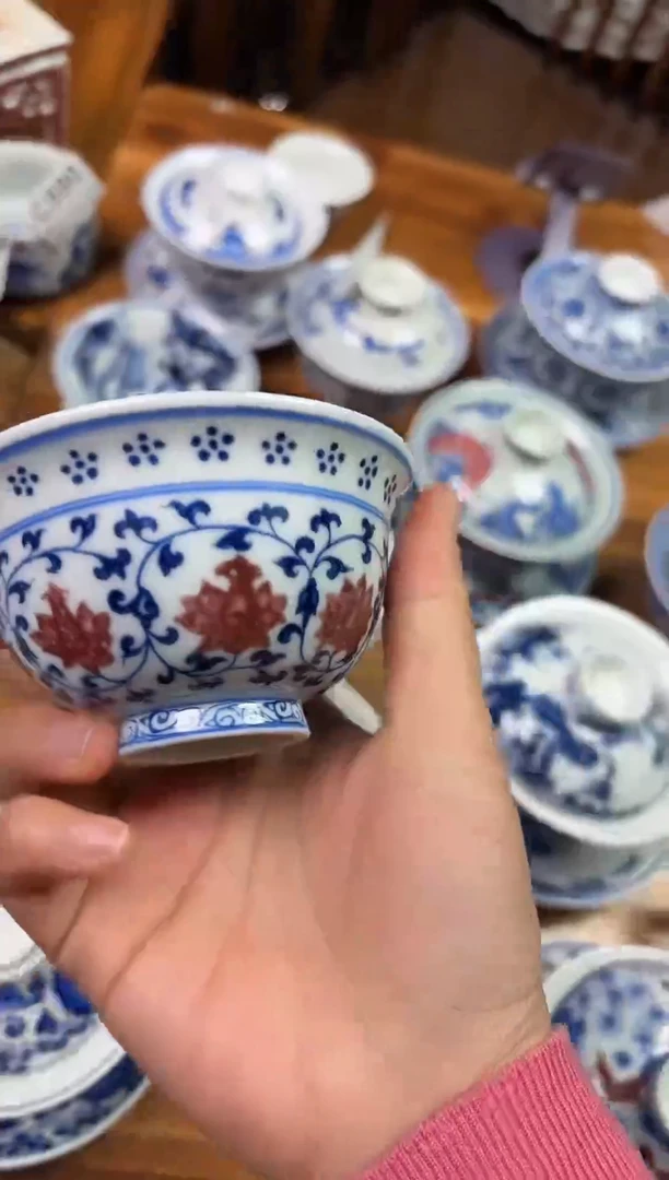 摆件陶瓷茶具茶杯C