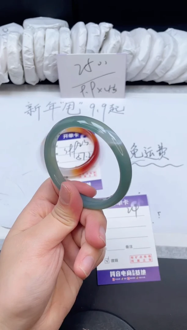 【闪购商品】石英质玉手镯未镶嵌24/56.8