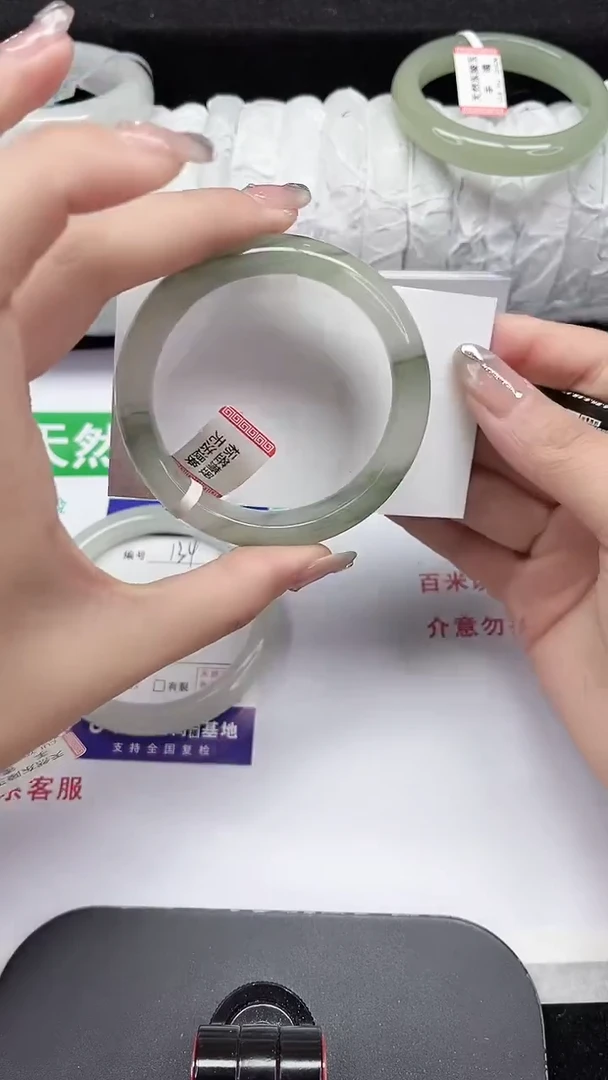 未镶嵌手镯石英质玉135-52/53