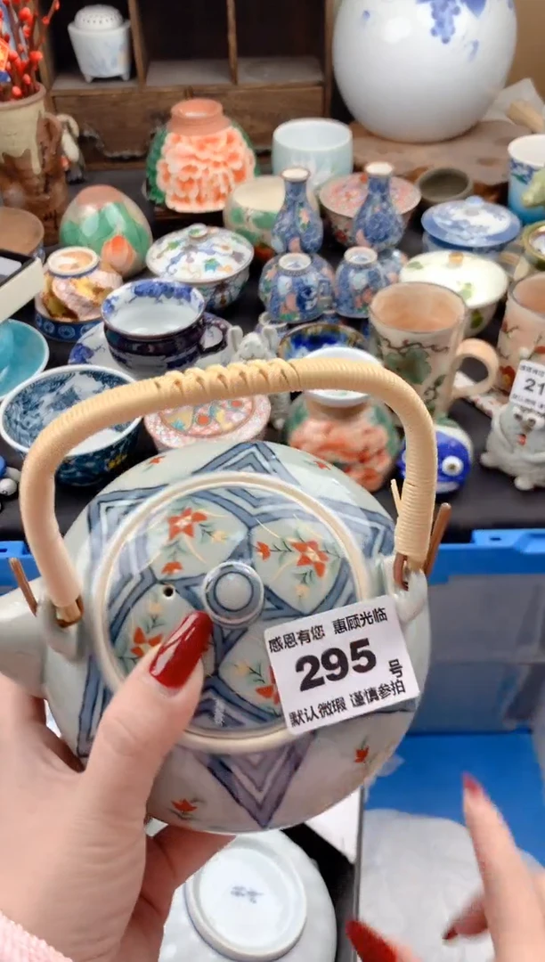 【闪购商品】瓷片295号九姑娘工艺品瓷器