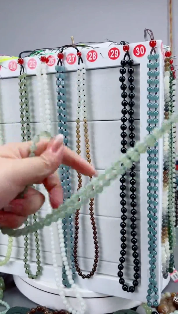 和田玉未镶嵌颈饰钟*雄6